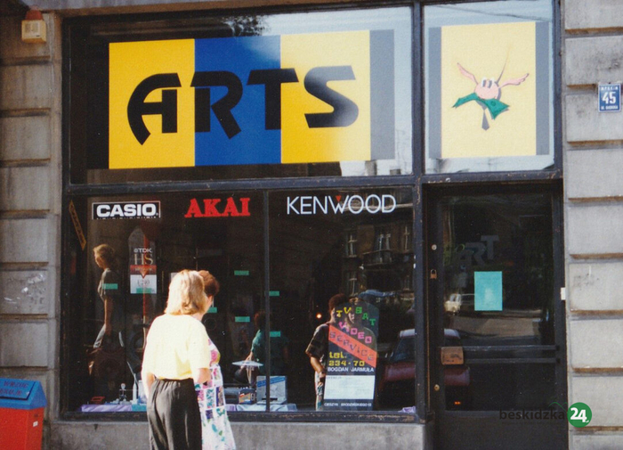 ARTS electronics store, Cieszyn