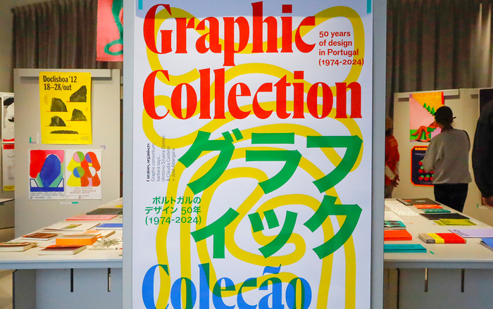 Graphic collection. 50 years of design in Portugal (1974–2024) exhibition,&nbsp;Expo 2025 Osaka 1