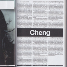 <cite>CURA.</cite> 44, “The Generational Issue”