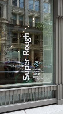 <cite>Super-Rough</cite> art exhibition