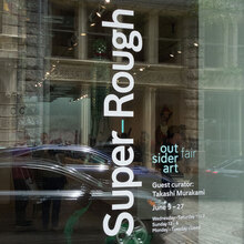 <cite>Super-Rough</cite> art exhibition