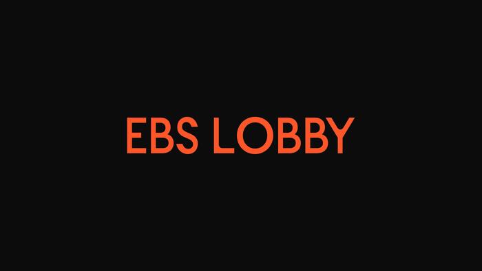 EBS Lobby 4
