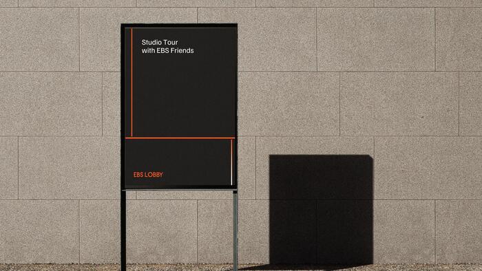 EBS Lobby 6