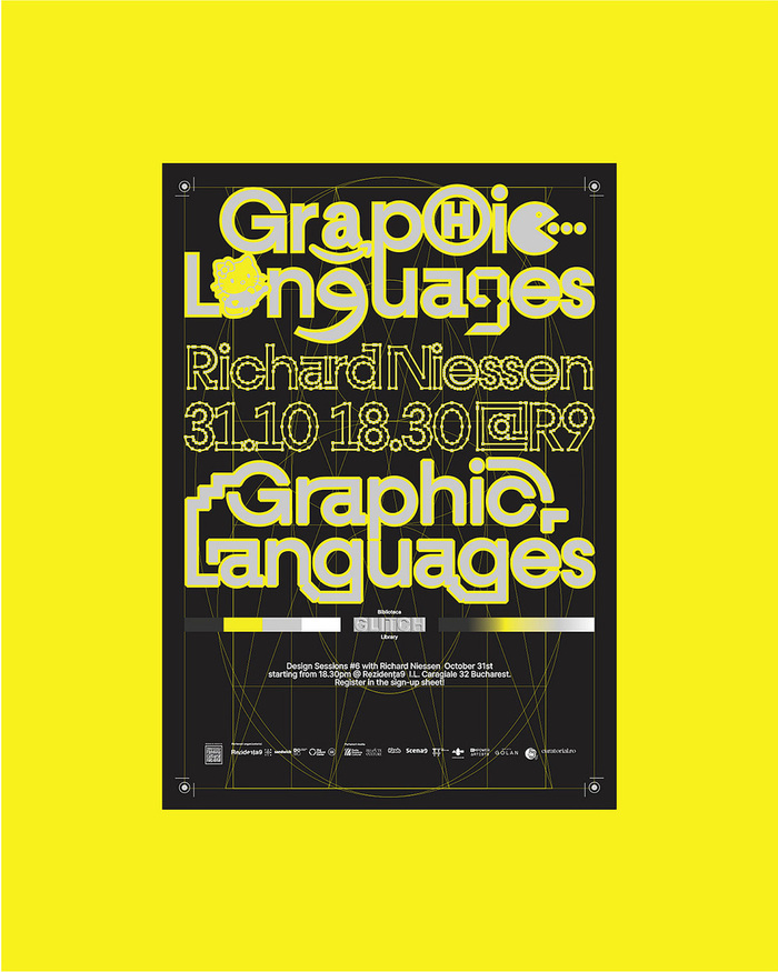 Glitch Design Library 13
