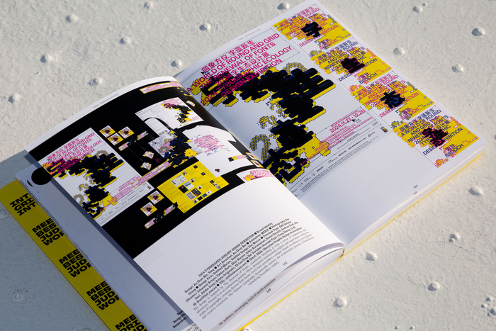 The World’s Best Typography, Typography 46 5