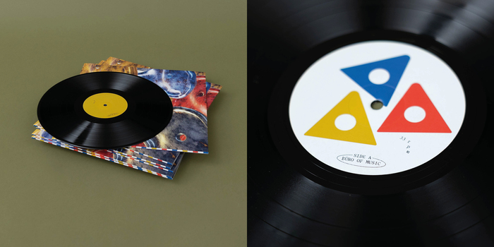 Brnjsmin – Büro of Music album art and tour poster 5