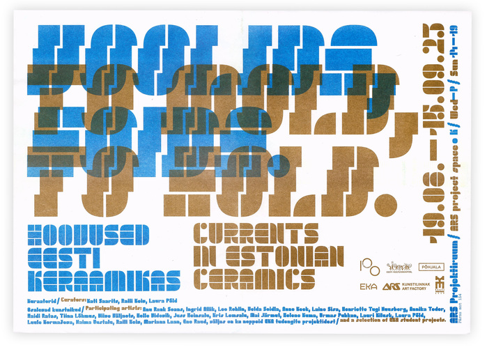 To mold, To hold exhibition poster 1