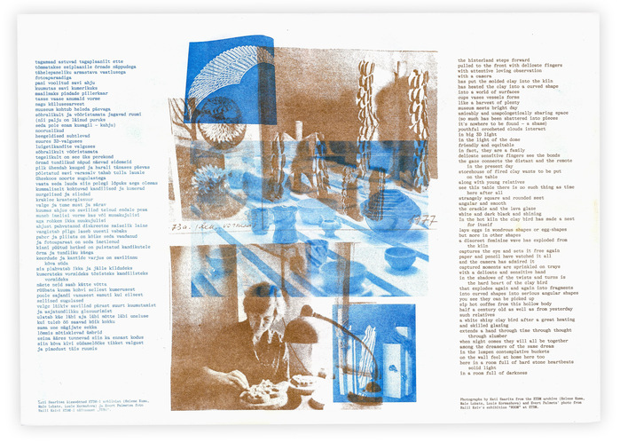 To mold, To hold exhibition poster 2