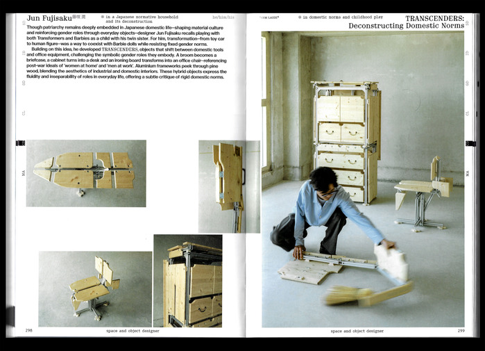 Design Academy Eindhoven Graduation Catalogue 2025 10