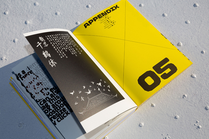 The World’s Best Typography, Typography 46 8