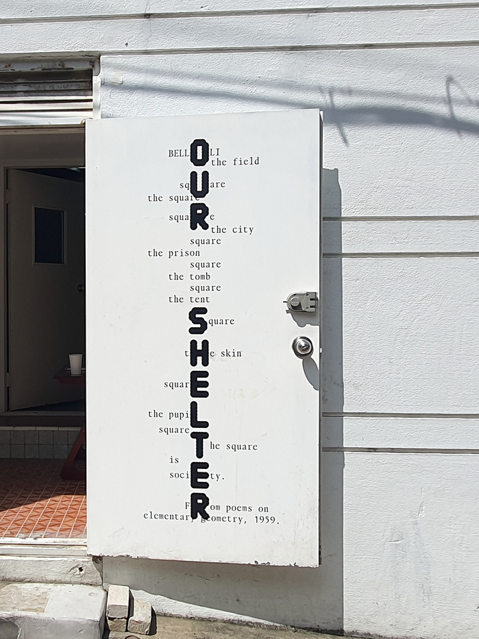 Our Shelter exhibition at LDK.DT 4