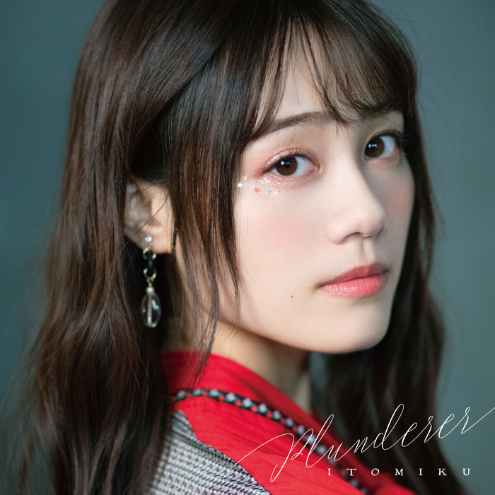 Miku Itō – “Plunderer” single cover