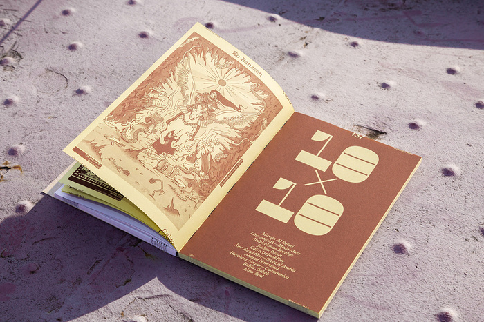 Slanted magazine #46, “Cairo” 5