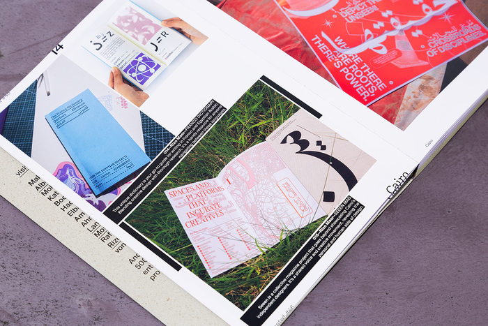 Slanted magazine #46, “Cairo” 7