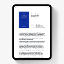 V.H. Belvadi website (2025)