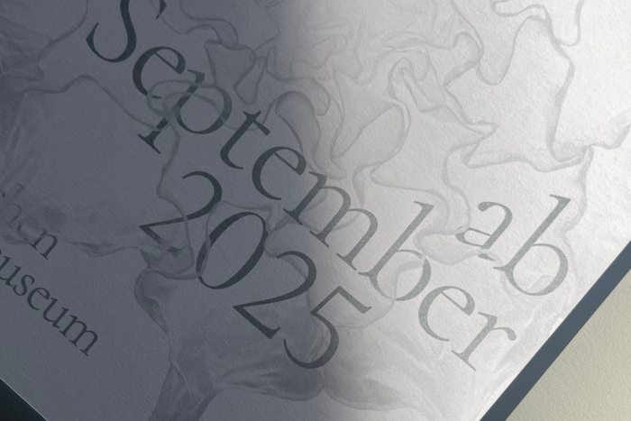 DRIFT – Shylights exhibition, Hessisches Landesmuseum Darmstadt 7