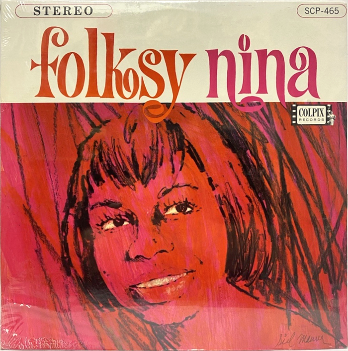 For the stereo release, the art was moved down to make space for “Stereo” (in  Bold) and the catalog number (in ).