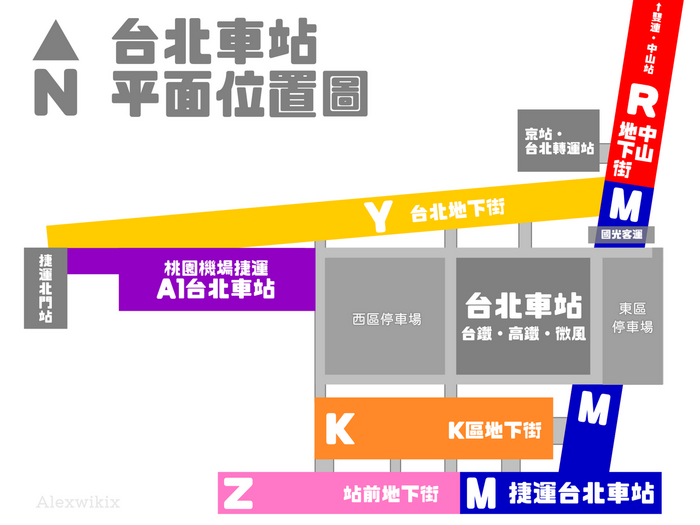Taipei Main Station floor plan map