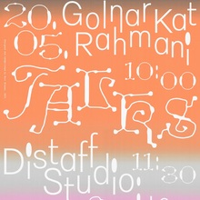 Golnar Kat Rahmani and Distaff Studio at UDK Berlin lecture poster
