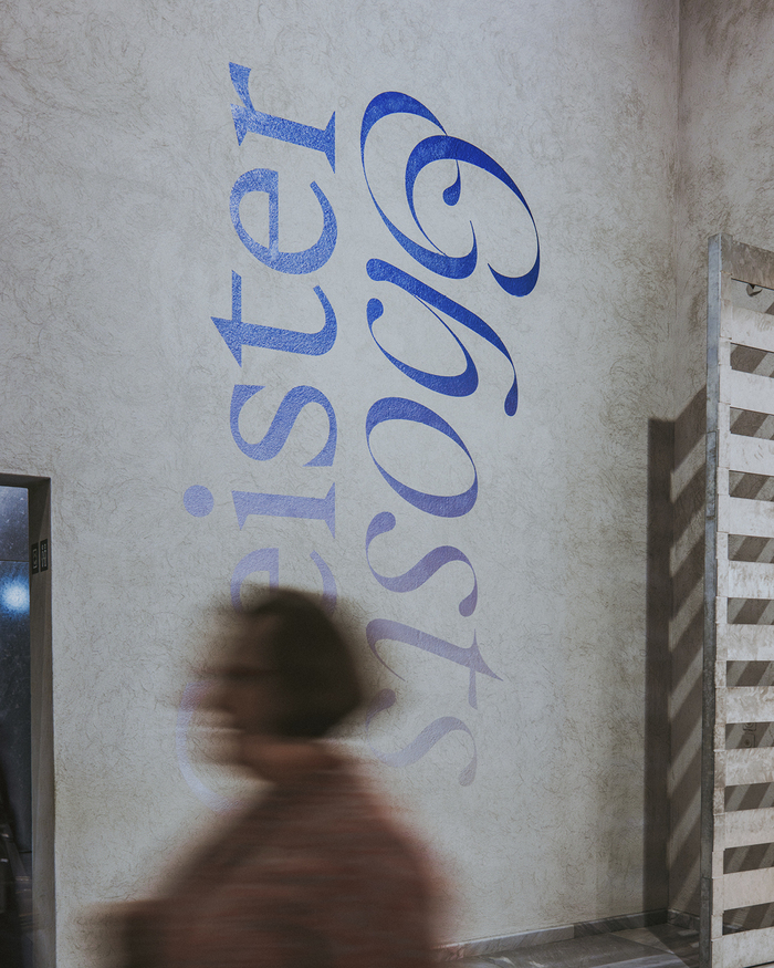 Geister / Ghosts, Kunstmuseum Basel 7
