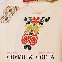 Amundsen Sports Gomma &amp; Goffa