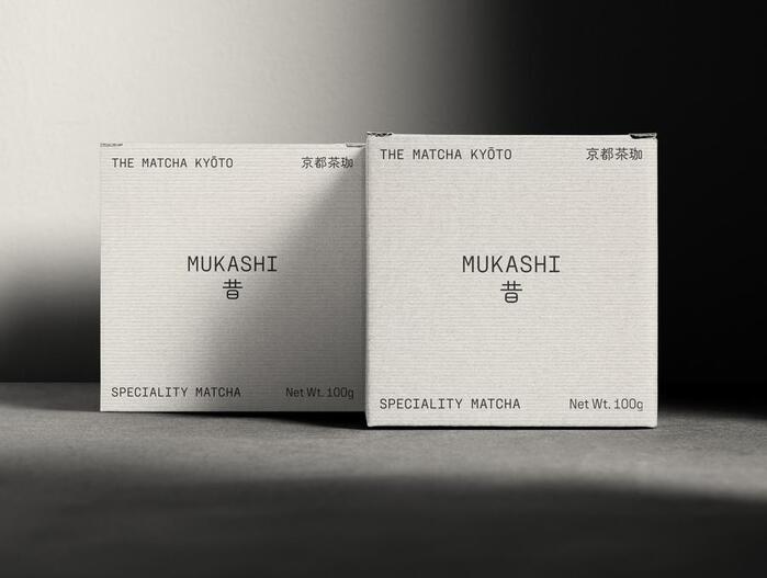 The Matcha Kyōto 9