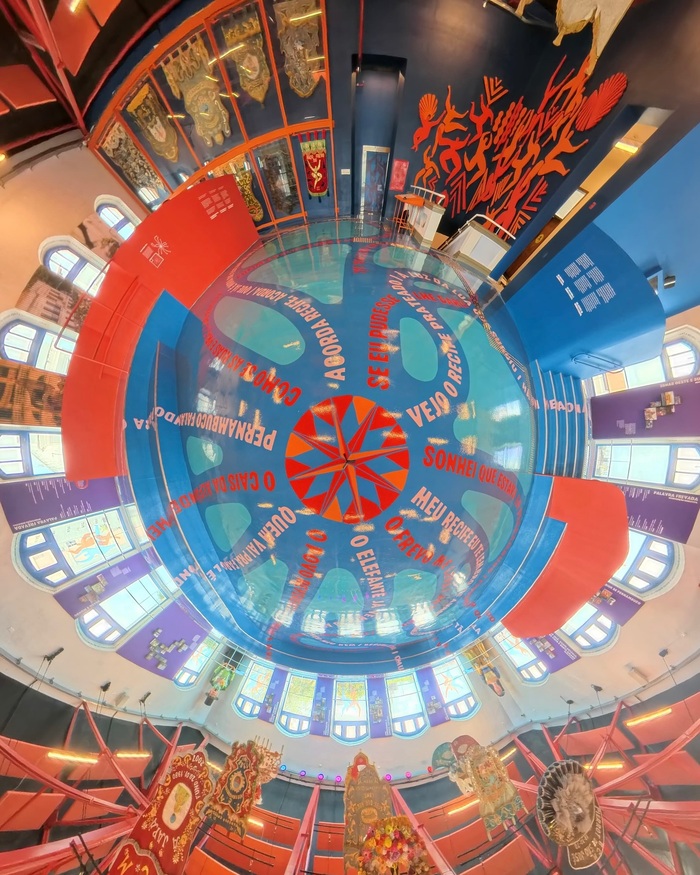 The Frevo Vivo (“Living Frevo”) exhibition on the 3rd floor of the museum can now be explored in a 360° virtual tour.