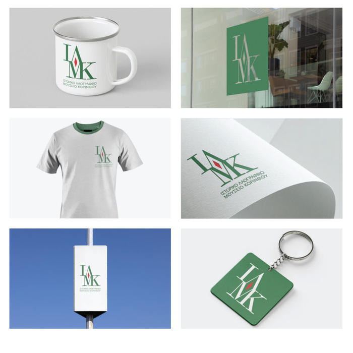 Examples of logo application