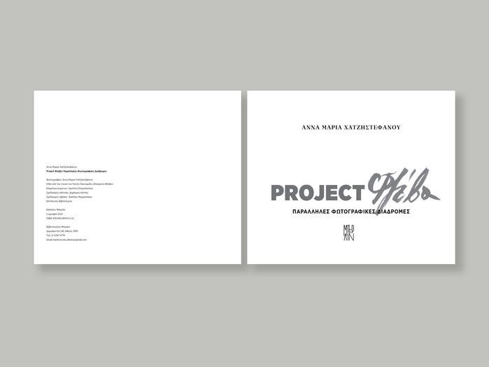 Opening spread