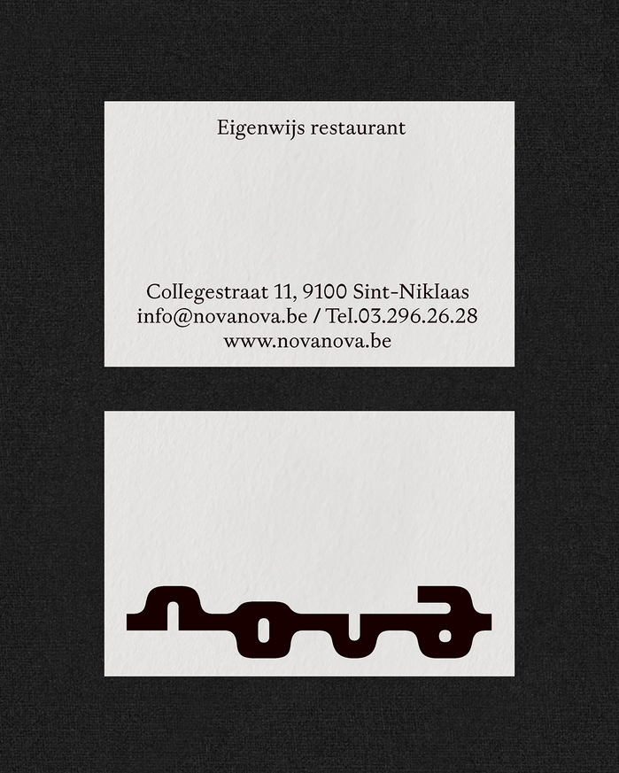 Nova restaurant, Sint-Niklaas 3