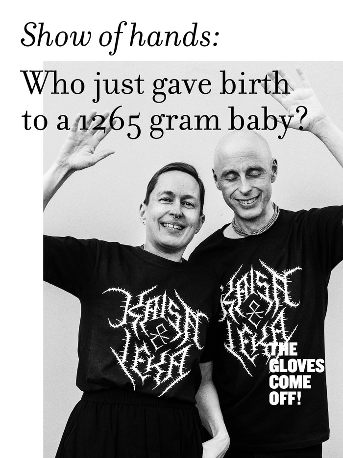 As for our online campaign, we made a set of cool teasers, two of which we’ll share here. Take notice of the pure joy of the proud parents!