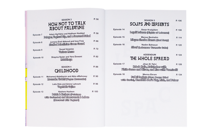 Lentil Space. Recipes from Artists’ Homes 11