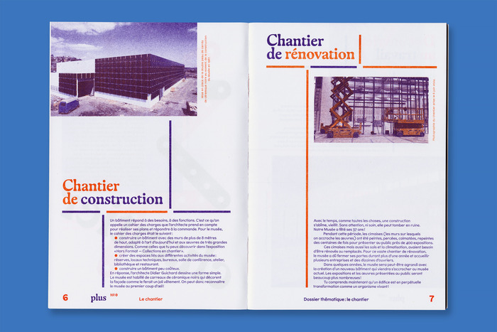 Plus n°0 and 1 5