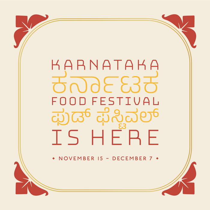 Biergarten Karnataka Food Festival 2024 3