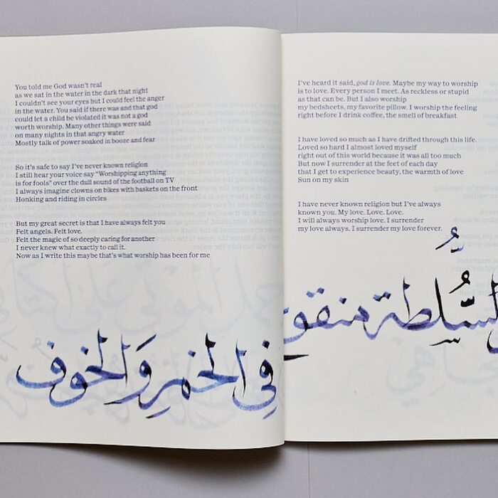 Nour – A Poetry Publication on Ceremony 3