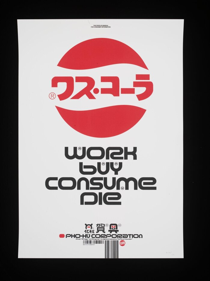 Work Buy Consume Die poster 1