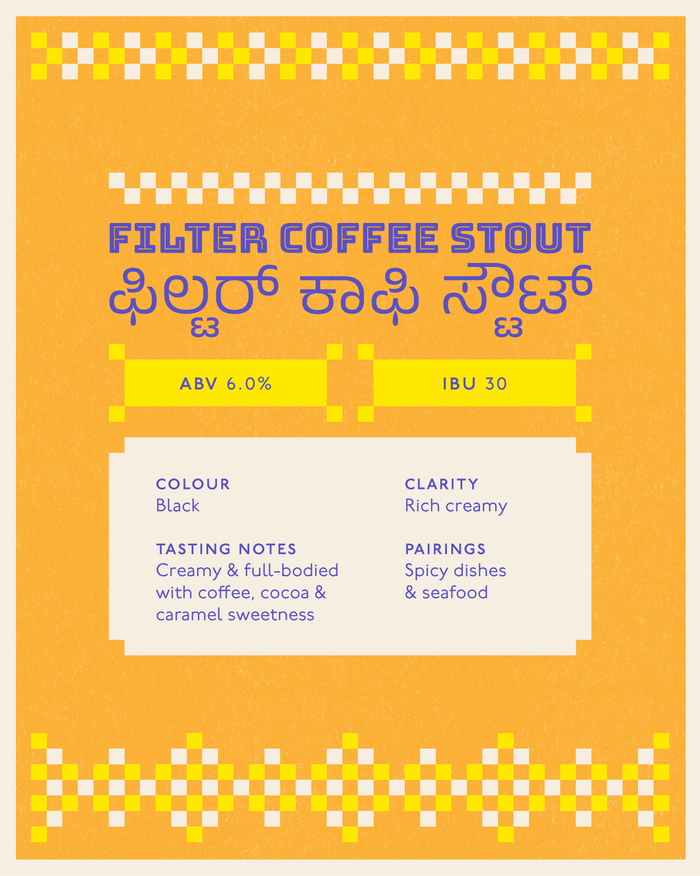 Biergarten Karnataka Food Festival 2025 4