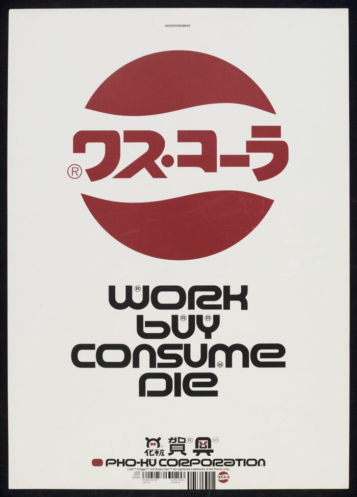 Another version, with slightly different text