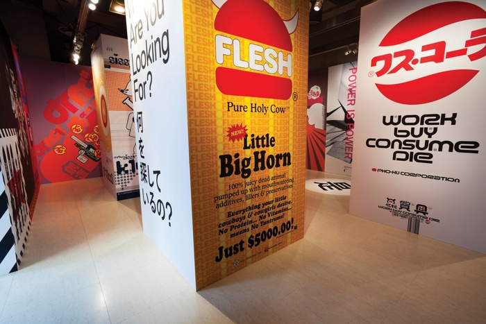 On display in the Ginza Graphic Gallery in 2011