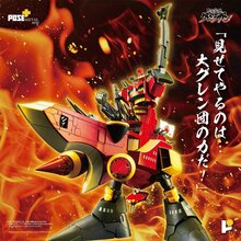 <cite>Pose+ Metal Series Tengen Toppa Gurren Lagann Dai-Gurren</cite> promotional ads