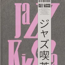 <cite>Jazz Kissa</cite>