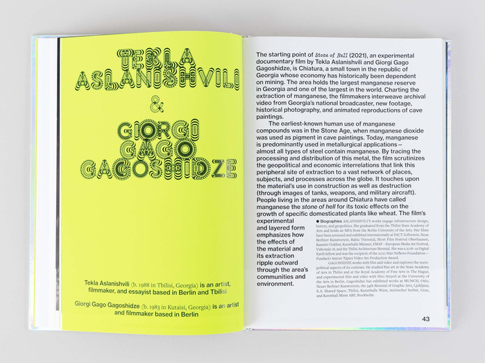 The text typefaces used in the catalog include  (or similar) and , with some words in .