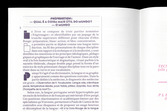 Tous les dictionnaires sont des monstres, La petite collection #5 3