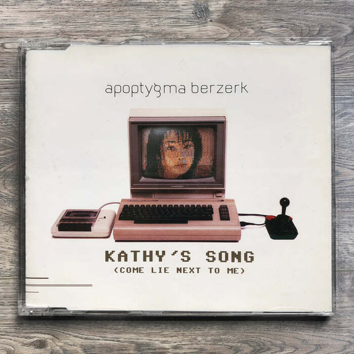 Tatra, 2000 [More info on Discogs]