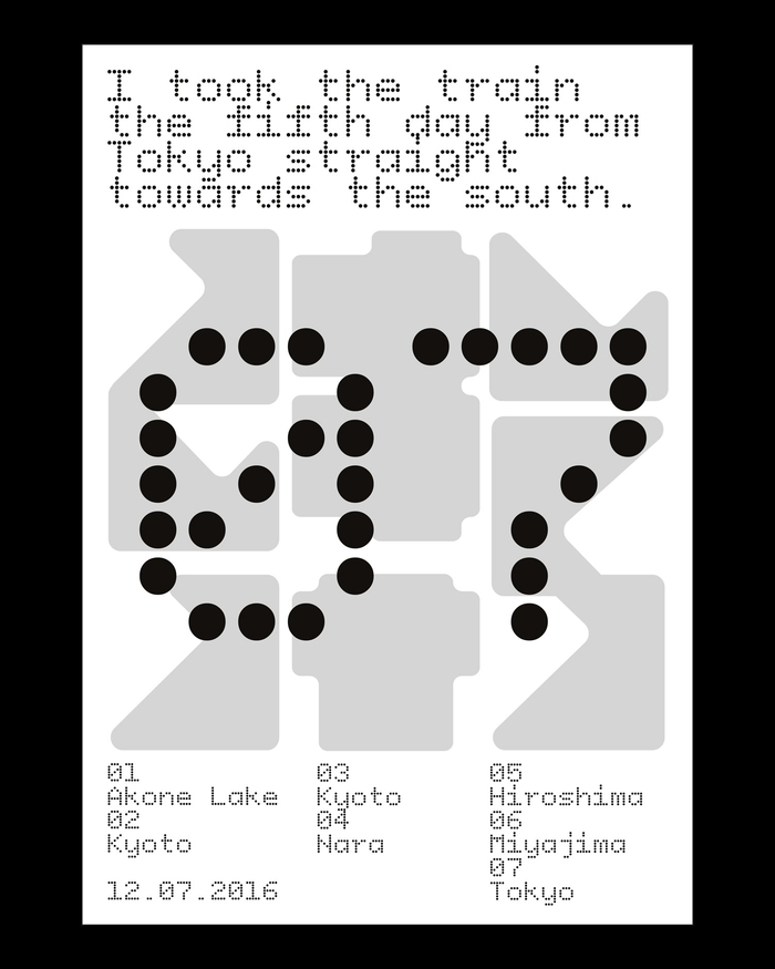Black Skew 02, “Tokyo in Transit” 2