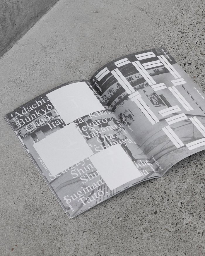 Black Skew 02, “Tokyo in Transit” 7
