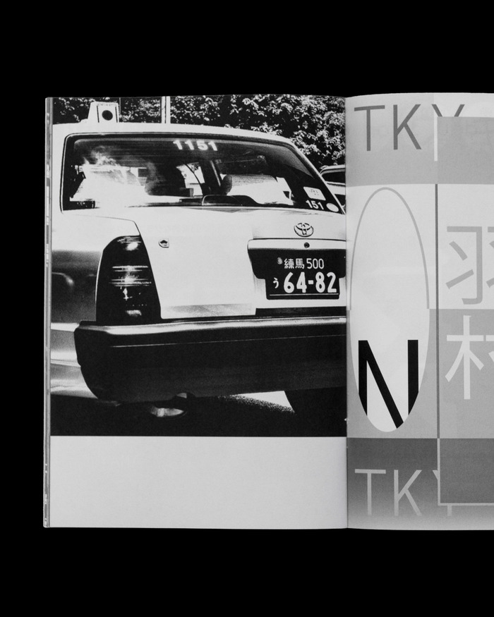Black Skew 02, “Tokyo in Transit” 8