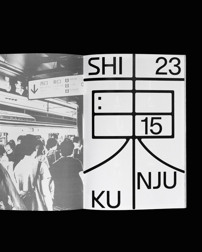 Black Skew 02, “Tokyo in Transit” 10