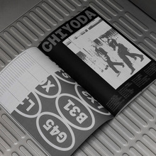 <cite>Black Skew</cite> 02, “Tokyo in Transit”