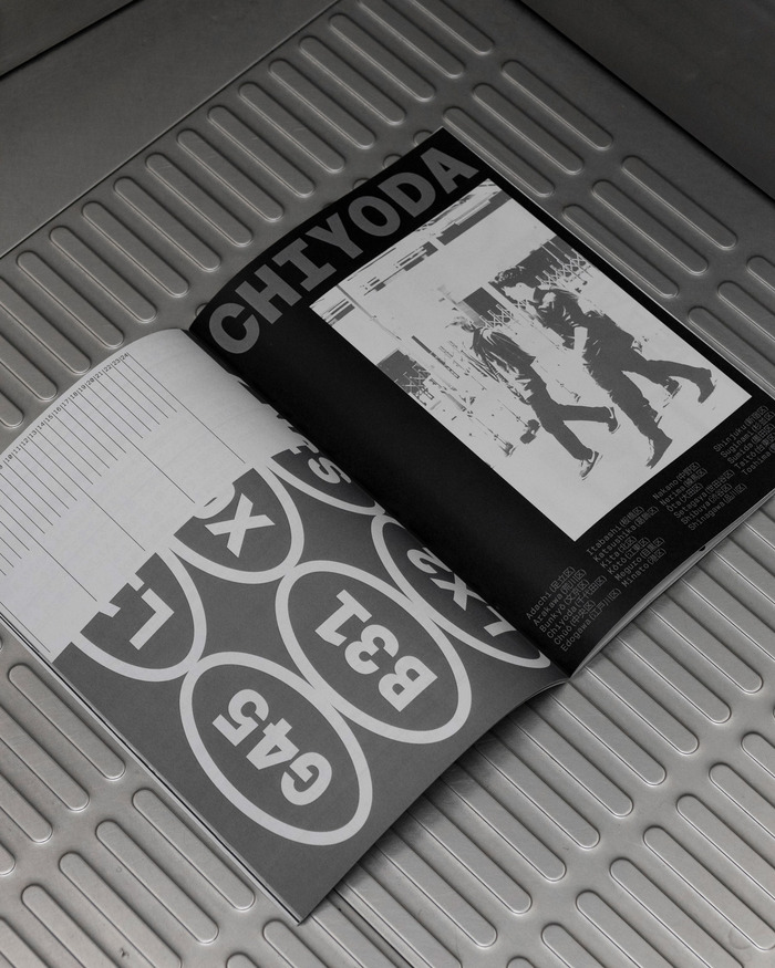 Black Skew 02, “Tokyo in Transit” 1